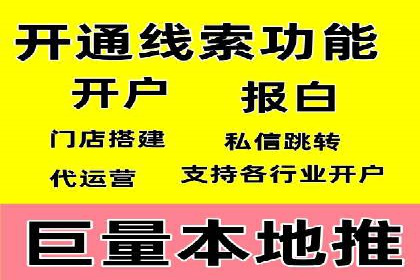 案例分析：百度信息流如何助力内容创作者